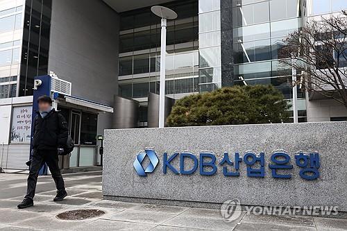 HMM 매각 무산에 산업은행 BIS 비율 다시 '불안'_이미란