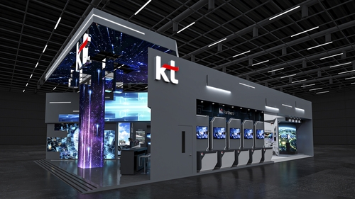 KT MWC 2024 전시관