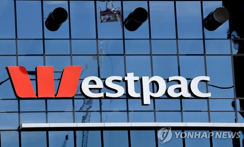 웨스트팩, 1분기 순이익 감소…주담대 경쟁 속 수익성 하락_이재헌