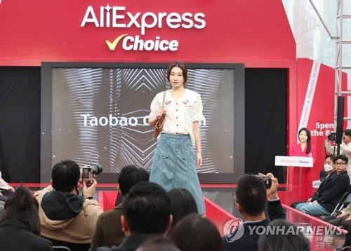 쿠팡 턱밑까지 추격한다…'차이나 커머스' 폭발적 성장에 韓업계 긴장_이미란