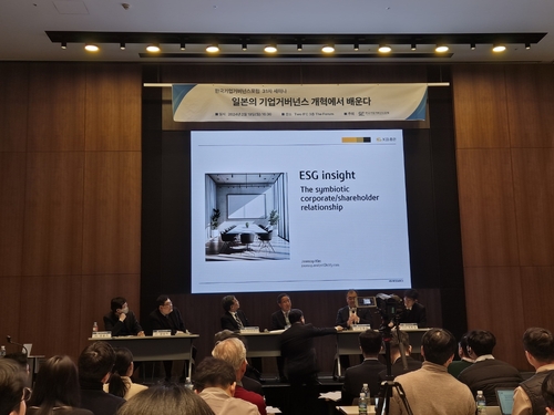 일본과 한국 뭐가 다를까…"체면 문화·거래소 상장폐지 권한"_송하린
