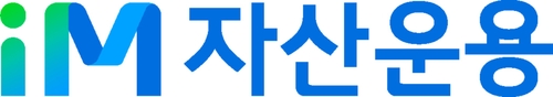 하이투자證·자산운용도 사명 변경…'iM'되는 하이 트리오_한상민