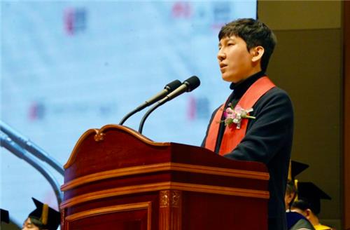 GIST 축사 김서준 해시드 대표가 강조한 '좋은 우연의 표면적'_정필중