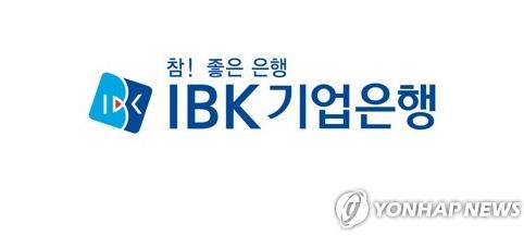 기업은행, ALM 전문 인력 1명 채용…29일 지원 마감_노요빈