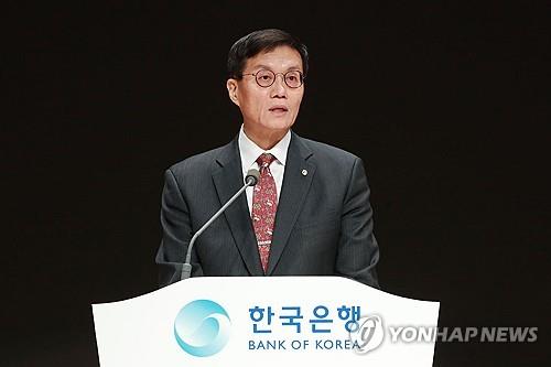 [금통위 인터뷰] CA "한은 현금리 유지…3·4분기 인하"_강수지