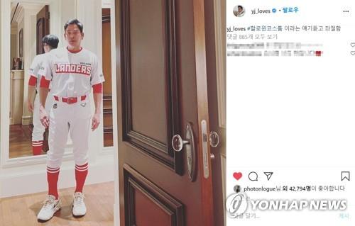 랜더스 유니폼 입은 정용진 부회장