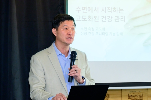 '웨어러블 확장' 삼성전자, 갤럭시 AI로 맞춤형 건강관리_김학성