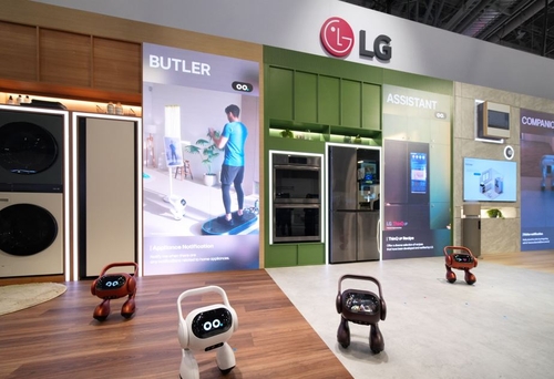 LG Q9 AI 에이전트