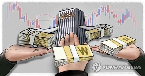 유통공룡들, 잇따라 '깜깜이 배당' 개선 움직임_이미란