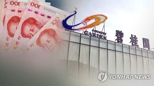 비구이위안, 16억홍콩달러 대출 미상환…청산 청구 접수(상보)_이재헌