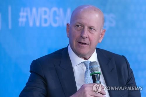 [오전 주요 국제금융뉴스] (28일)_전선정