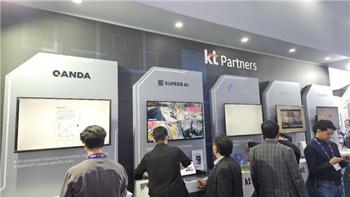 KT 손잡은 5개 협력사, MWC서 해외 진출 발돋움_김학성