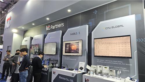 MWC 2024 KT 파트너스관