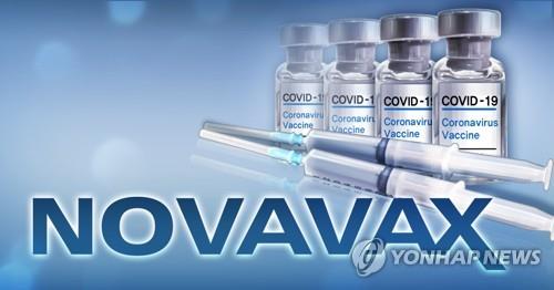 노바백스, 4분기 실적 예상 하회…주가 개장 전 22%↓_윤영숙