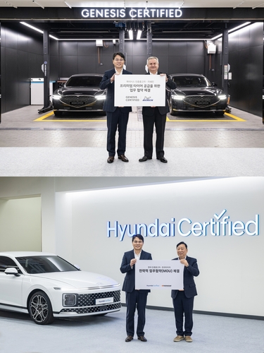 미쉐린코리아·한국타이어, 현대차 인증중고차에 신차용 타이어 공급_이윤구