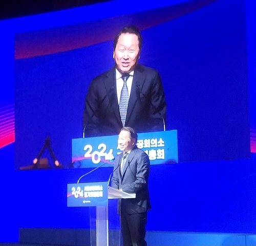 [기업 이모저모] "SK 위기입니까" 질문에 최태원의 대답은_유수진