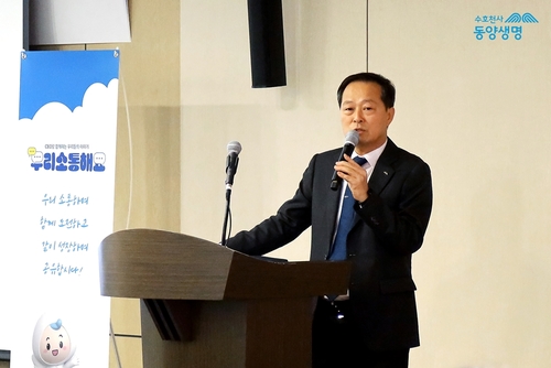 '사원에서 CEO로'…초우량 보험사 자신한 이문구 동양생명 사장_정지서