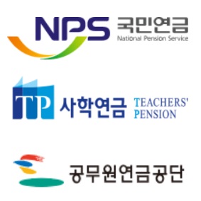 [대체투자 현주소⑥] '큰손' 3대 연기금 대체투자만 172兆_송하린