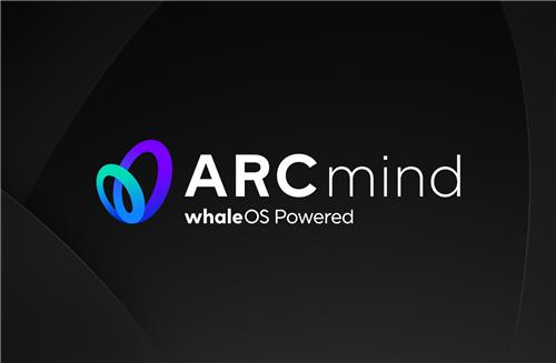 네이버의 로봇 전용 운영체제(OS) '아크마인드'