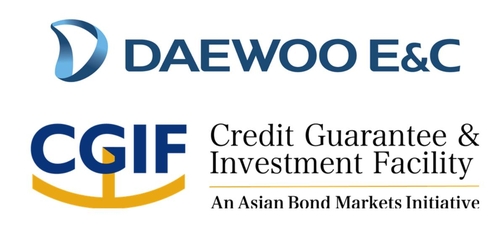 대우건설, 싱가포르서 3.88%에 5년물 채권발행…현지 사업용_남승표