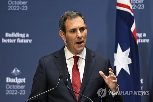 호주 재무 "호주, 글로벌 침체 영향 받을 것…1Q도 약세"_강수지