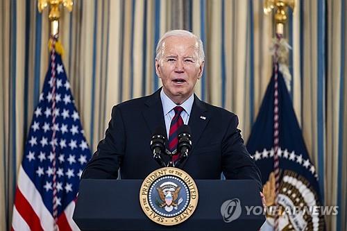 [오전 주요 국제금융뉴스] (6일)_전선정