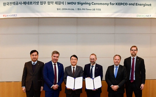 한전, 덴마크 국영 송전사업자와 협약…계통 고도화 추진_이효지