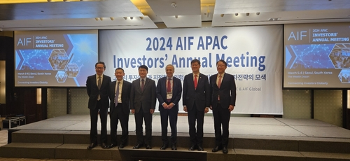 "금리인하 안 할 수도"…국내 주요 LP, 대체투자 확대 한목소리_송하린