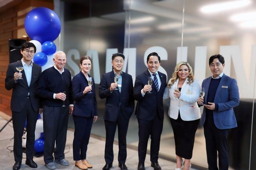 삼성전자, 美 샌디에이고에 메모리·파운드리 사무소 개소_김경림