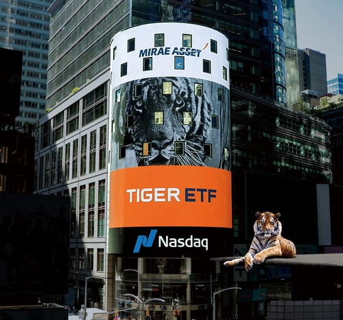 TIGER ETF도 '50조 클럽'…미래에셋운용, 삼성운용과 격차 좁힌다_정필중
