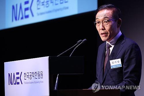 김기남 전 삼성전자 회장, 퇴직금으로만 130억원 수령_김경림