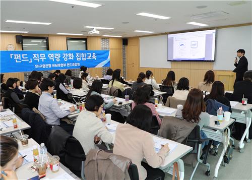 Sh수협銀, 고객 자산관리 강화…"금융투자상품 완전판매"_윤슬기