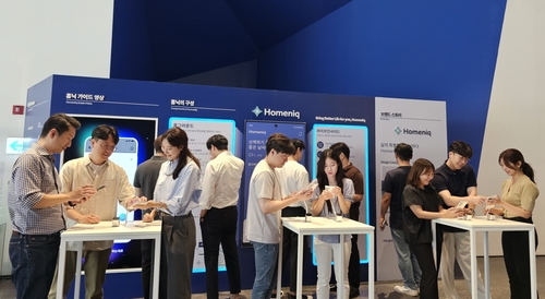 삼성물산, 원베일리 주거생활 앱 '홈닉' 다른 단지로 확대_이효지