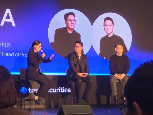 "100만원으로 애플 회사채 산다" 토스證, 연내 해외채권 론칭 예고_서영태