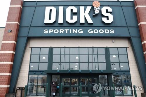딕스스포팅굿즈, 분기 실적 예상 상회…주가 개장 전 5%↑_윤영숙