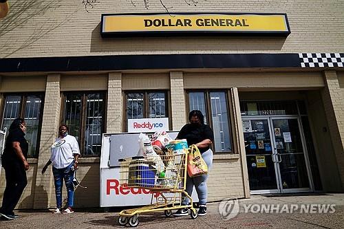 달러 제너럴, 분기 실적 예상 상회…주가 개장 전 5%↑_윤영숙