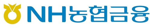 금감원, NH농협금융·은행 검사 기한 연장…칼날 세우나_이수용