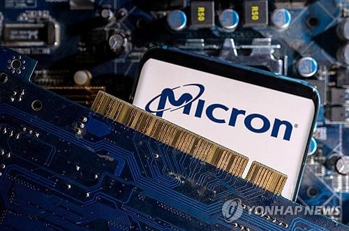 씨티, 마이크론 AI 수헤주…목표가 150달러로 상향_윤영숙