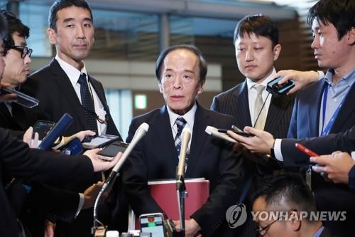 <딜링룸 24시…챙겨봐야 할 국제경제뉴스>_전선정