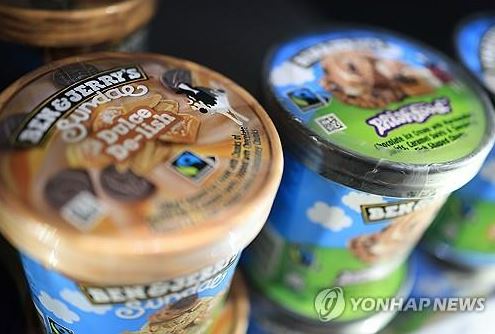 유니레버, 7천500명 감원…아이스크림 분사 추진_진정호