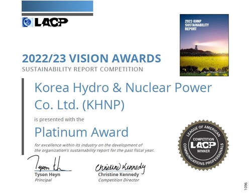 한수원, 美 LCCP 비전 어워드 지속가능경영 대상_이효지