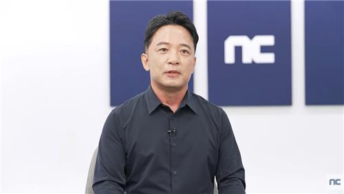김택진 엔씨소프트 대표