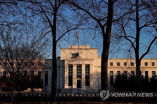 FOMC 성명, 이전과 달라진 점_윤영숙