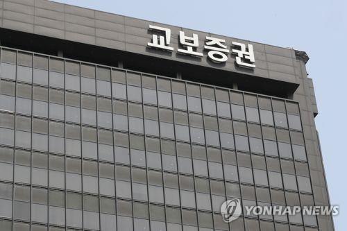 [증권가 이모저모] 가장 오래된 증권사의 가장 빠른 디지털 혁신_서영태