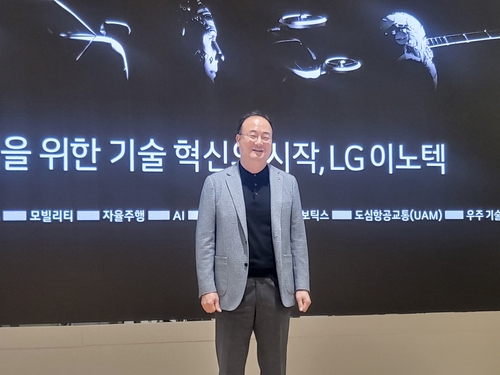 문혁수 LG이노텍 신임 대표, 직접 밝힌 '선임 배경'은_유수진