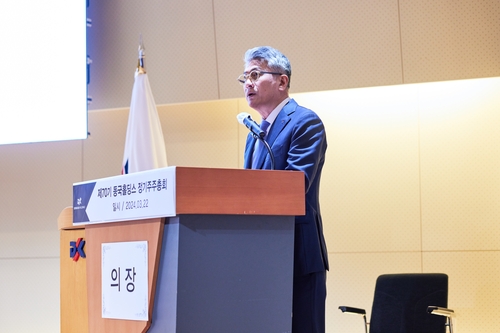 동국홀딩스, 장세욱 부회장 사내이사 재선임…연내 CVC 설립_이윤구