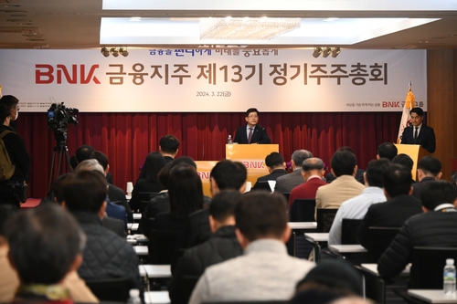 빈대인 BNK금융 회장 "자본비율 개선해 주주환원 강화할 것"_이수용