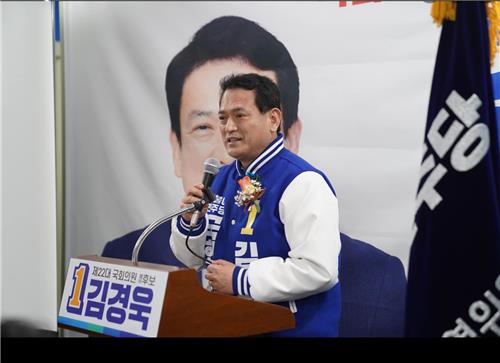 [총선 뛰는 경제통-10] '교통전문가' 김경욱 "충주~서울 50분"_한종화