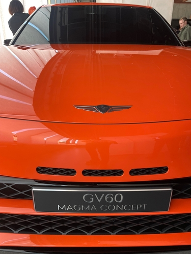 제네시스 GV60 마그마 콘셉트카