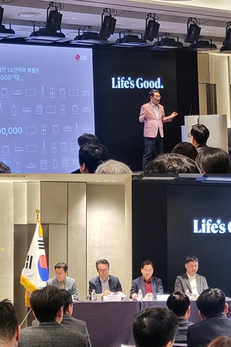 조주완 LG전자 대표이사와 각 사업본부장.